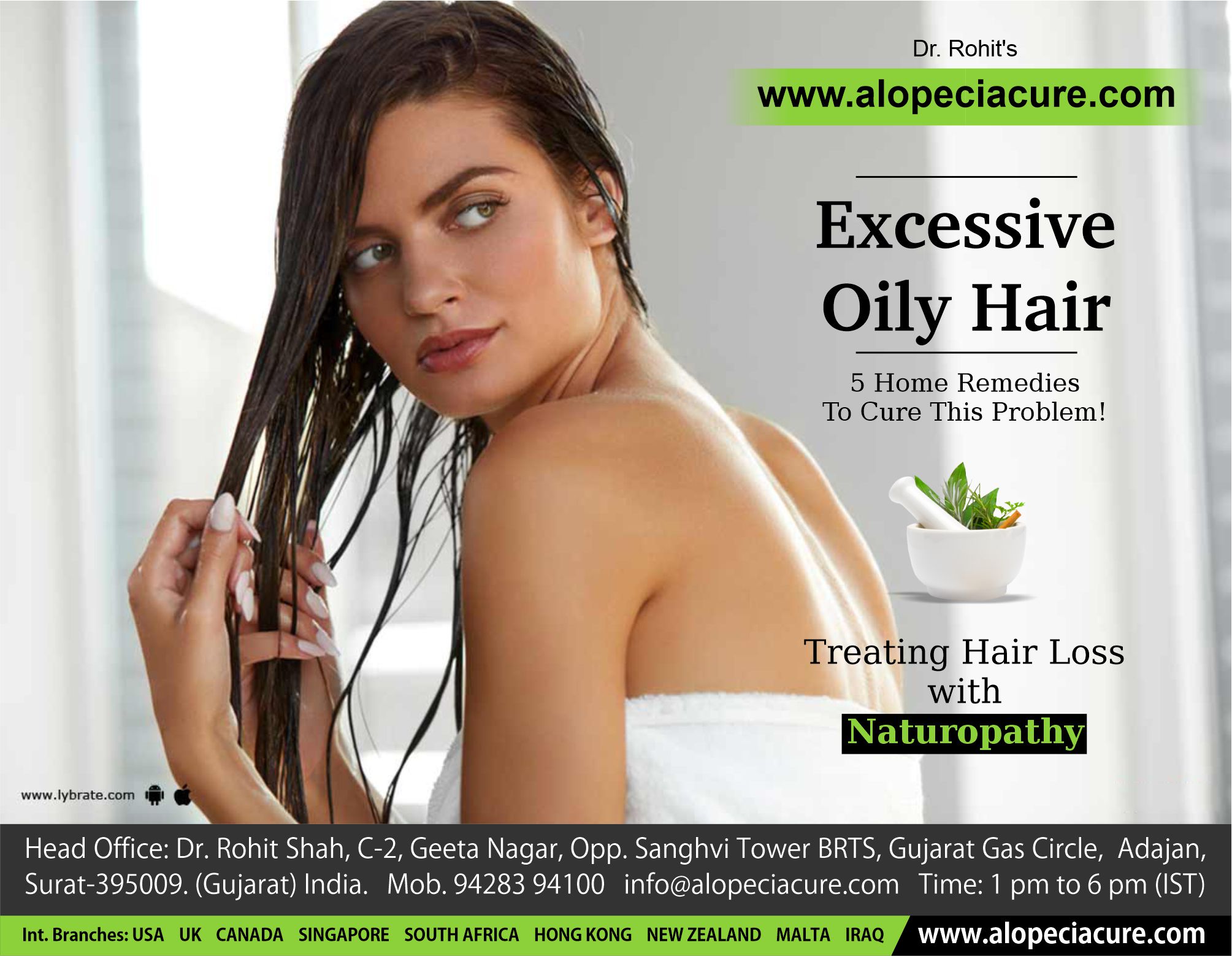 Excessive Oily Hair - 5 Home Remedies To Cure This Problem!